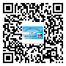 陽泉市定制二維碼標(biāo)簽要經(jīng)過哪些流程？