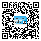 東莞長(zhǎng)安鎮(zhèn)不干膠標(biāo)簽貼在天冷的時(shí)候怎么存放？(1)