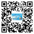 隴南市怎么選擇不干膠標(biāo)簽貼紙材質(zhì)？