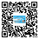 江津區(qū)關(guān)于不干膠標(biāo)簽印刷你還有哪些了解？