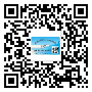 內(nèi)蒙古自治區(qū)二維碼標(biāo)簽可以實(shí)現(xiàn)哪些功能呢？