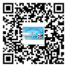 肇慶市二維碼標(biāo)簽的優(yōu)勢價值都有哪些？